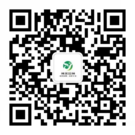 微信關(guān)注